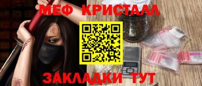 бутик Нарткала