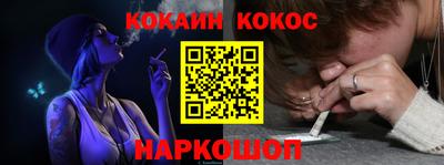 а пвп мука Наро-Фоминск