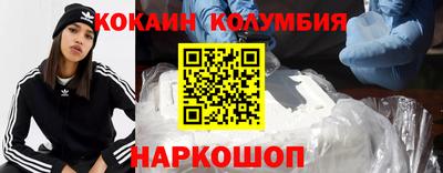 а пвп мука Наро-Фоминск