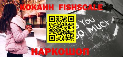а пвп мука Наро-Фоминск