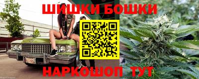 а пвп мука Наро-Фоминск