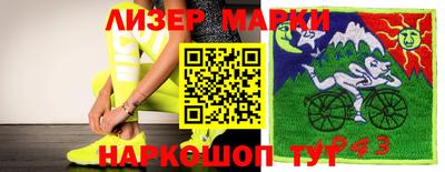 а пвп мука Наро-Фоминск
