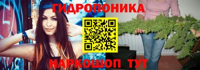 а пвп мука Наро-Фоминск