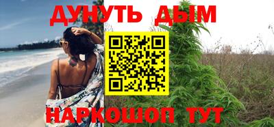 а пвп мука Наро-Фоминск