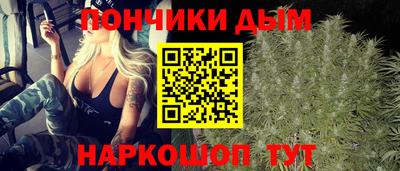 а пвп мука Наро-Фоминск