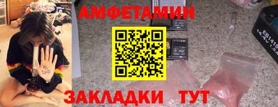 а пвп мука Наро-Фоминск