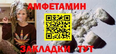 а пвп мука Наро-Фоминск