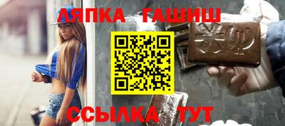 бутик Нарткала