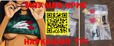 бутик Нарткала