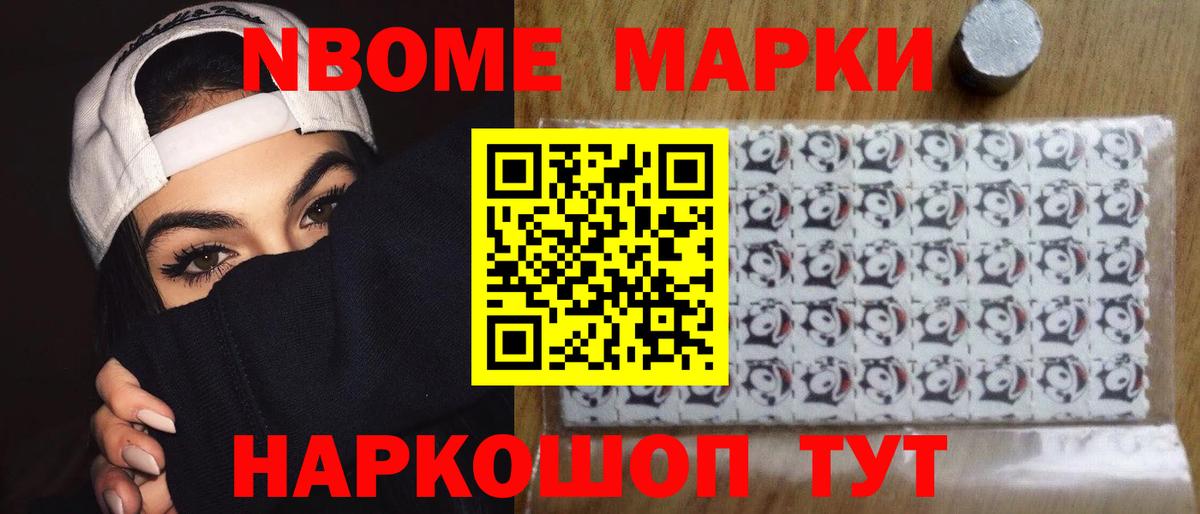 Спасск-Дальний  мега как войти  Лсд 25 экстази ecstasy  Вход с VPN  LSD-25 экстази кислота 